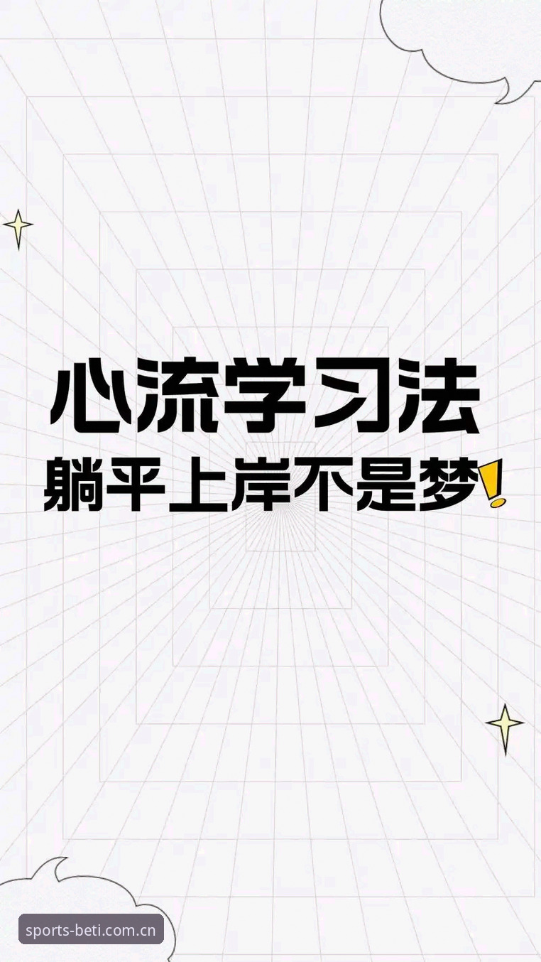 b体育沉浸式投注下载不了怎么办 b体育沉浸式投注下载不了怎么办?跟着这5步轻松解决!